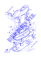 ENGINE HATCH для Yamaha JET 1998