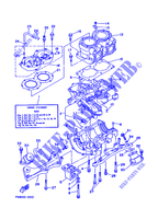 CYLINDER / CRANKCASE для Yamaha JET 1994