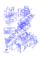 CYLINDER / CRANKCASE для Yamaha JET 1993