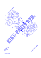 GEAR SHIFT SELECTOR DRUM / FORKS для Yamaha DTR 2010
