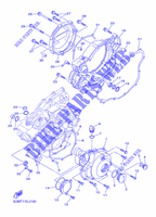 COVER   ENGINE 1 для Yamaha WRF 2011