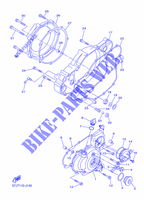 COVER   ENGINE 1 для Yamaha WRF 2012