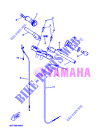HANDLEBAR & CABLES для Yamaha R125 2012