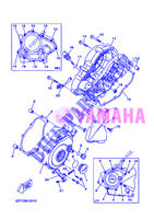 COVER   ENGINE 1 для Yamaha R125 2012