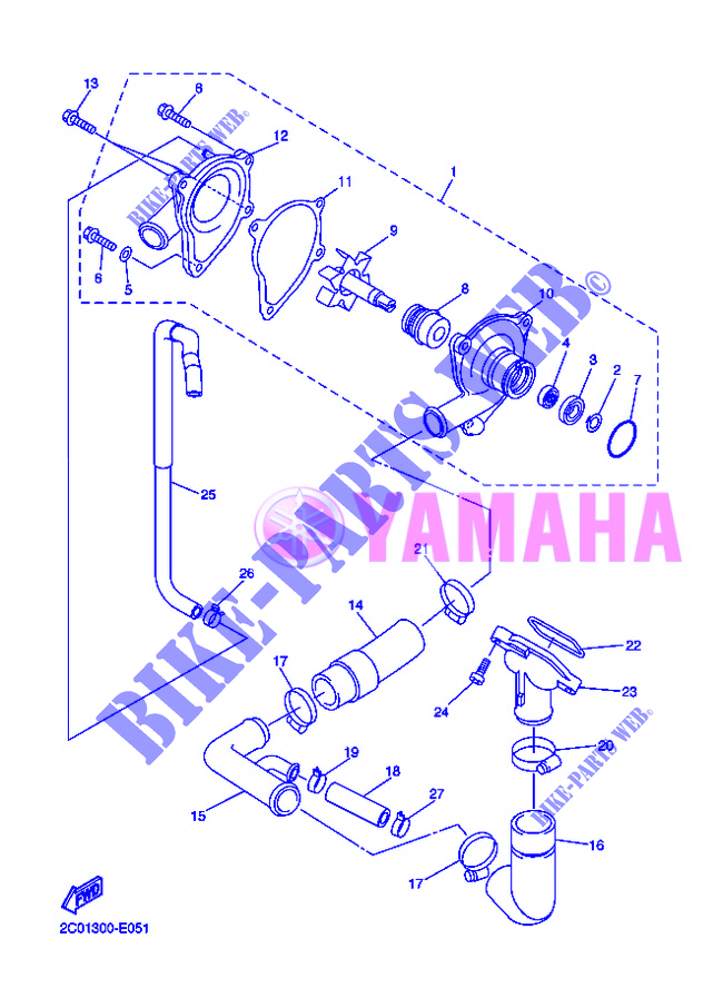 WATERPUMP / HOSES для Yamaha R6 2012