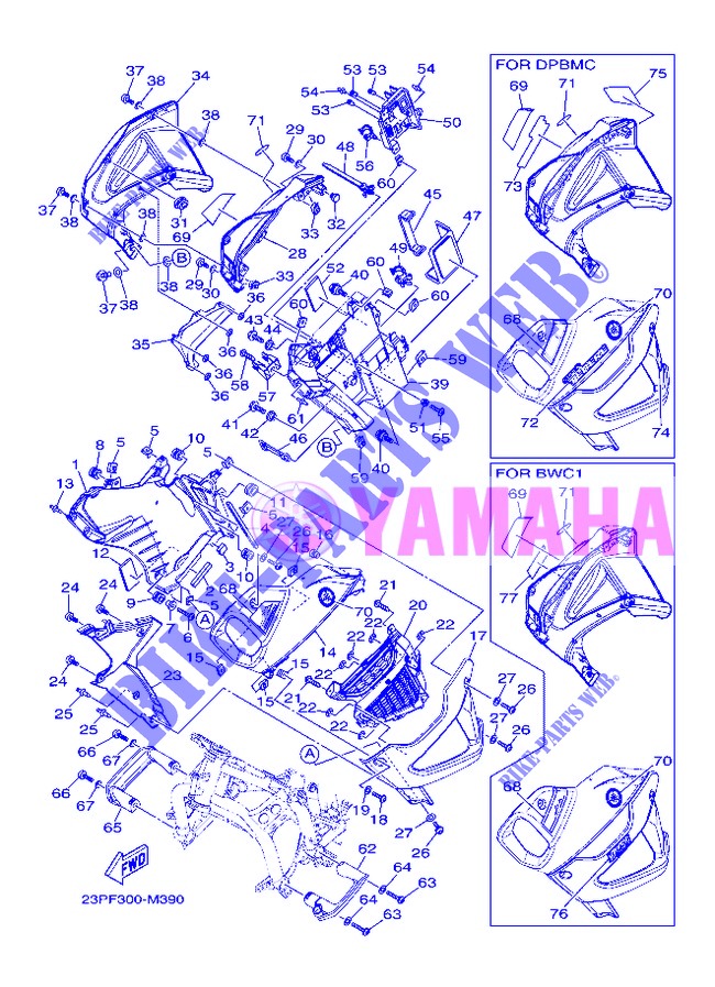 COVER для Yamaha XTZ SUPER TENERE 2013