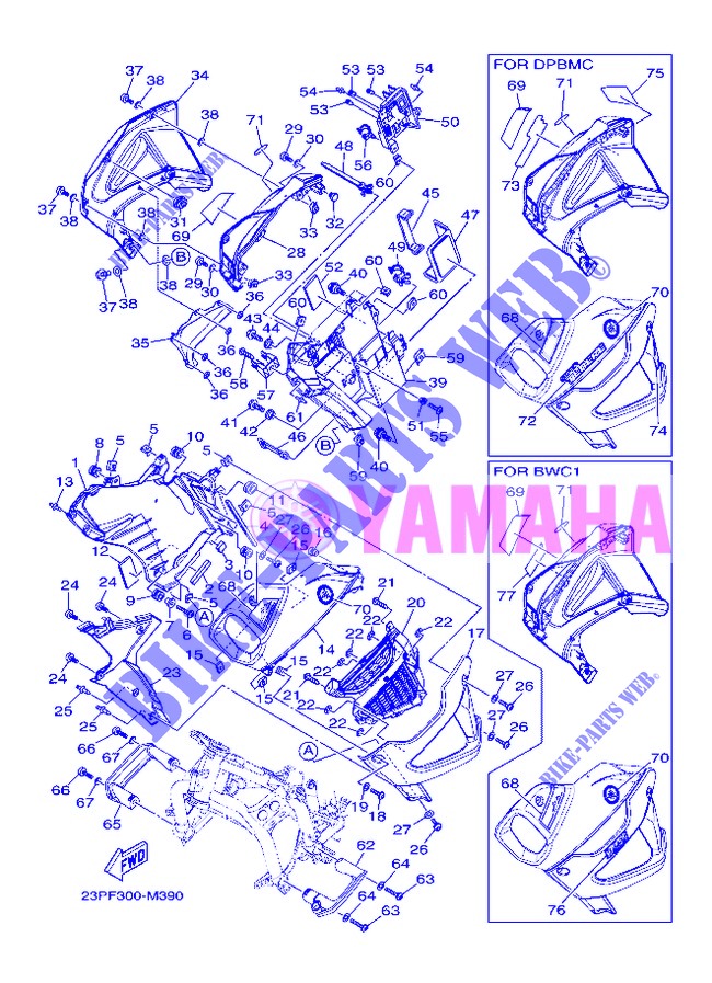 COVER для Yamaha XTZ SUPER TENERE 2013