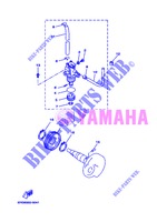 OIL PUMP для Yamaha STUNT SLIDER 2013