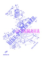 COVER   ENGINE 1 для Yamaha XMAX 2013