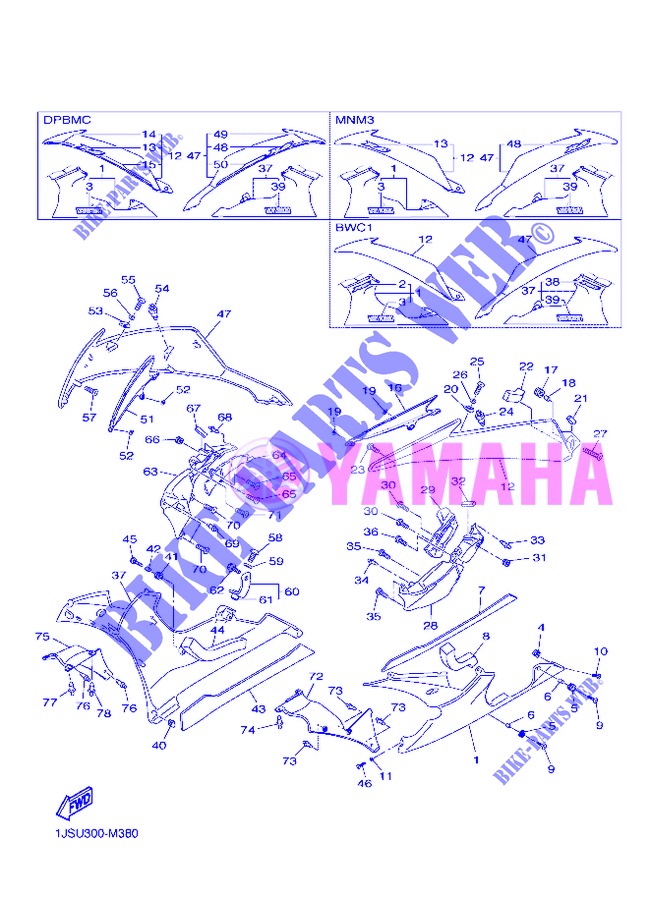 COVER 2 для Yamaha R6 2013