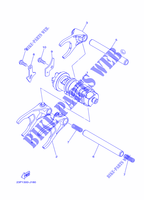 GEAR SHIFT SELECTOR DRUM / FORKS для Yamaha XTZ SUPER TENERE 2014