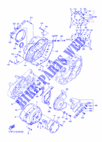 COVER   ENGINE 1 для Yamaha BOLT 2014
