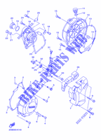 COVER   ENGINE 1 для Yamaha XJ6 2015