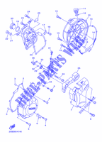 COVER   ENGINE 1 для Yamaha XJ6 ABS 2015