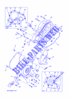 COVER   ENGINE 1 для Yamaha MT 2015