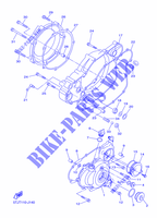 COVER   ENGINE 1 для Yamaha WRF 2015