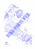 COVER   ENGINE 1 для Yamaha MT09 TRACER 2015