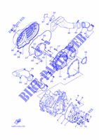 COVER   ENGINE 1 для Yamaha GRIZZLY 2015