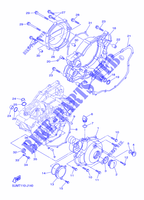 COVER   ENGINE 1 для Yamaha WRF 2014