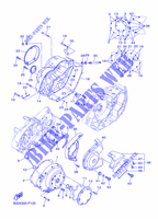 COVER   ENGINE 1 для Yamaha XV 2016