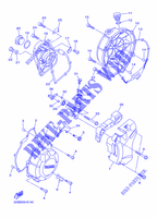COVER   ENGINE 1 для Yamaha XJ6 2016