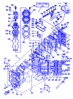 CYLINDER / CRANKCASE для Yamaha 115 1992