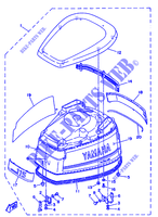 FAIRING UPPER для Yamaha 115 1992