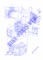 CYLINDER / CRANKCASE 2 для Yamaha F20 2013