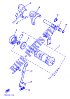 GEAR SHIFT SELECTOR DRUM / FORKS для Yamaha PW 1999