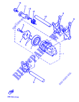 GEAR SHIFT SELECTOR DRUM / FORKS для Yamaha SRX 1986