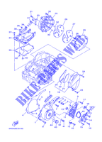 COVER   ENGINE 1 для Yamaha TDM 2003