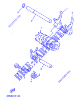 GEAR SHIFT SELECTOR DRUM / FORKS для Yamaha TDR 1991