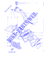 SIDE COVER   OIL TANK для Yamaha TDR 1991