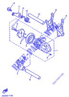 GEAR SHIFT SELECTOR DRUM / FORKS для Yamaha TTR 1997