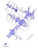 GEAR SHIFT SELECTOR DRUM / FORKS для Yamaha XT 1988