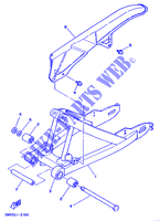 SWINGARM для Yamaha DTMX 1989